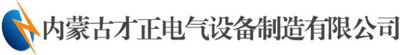 邢臺(tái)市順德染料化工有限公司